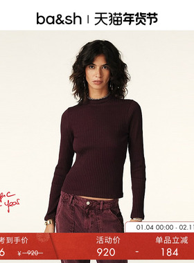 bash春季法式安可拉红针织衫女款修身内搭打底衫长袖T恤1H24TIBO