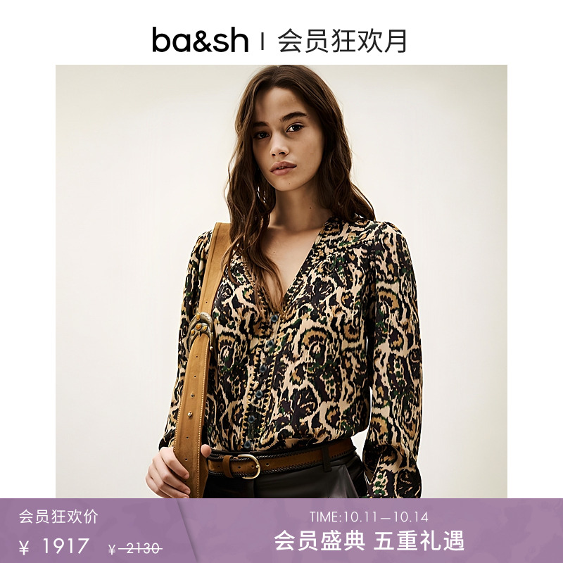 bash2025新款长袖女士衬衫1H25ONAD