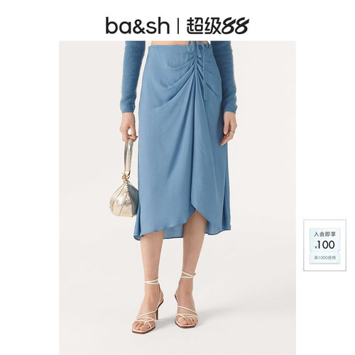 bash法式优雅修身半身裙