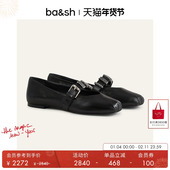 女士外穿便鞋 bash法式 复古玛丽珍芭蕾风平底单鞋 2E25CHER