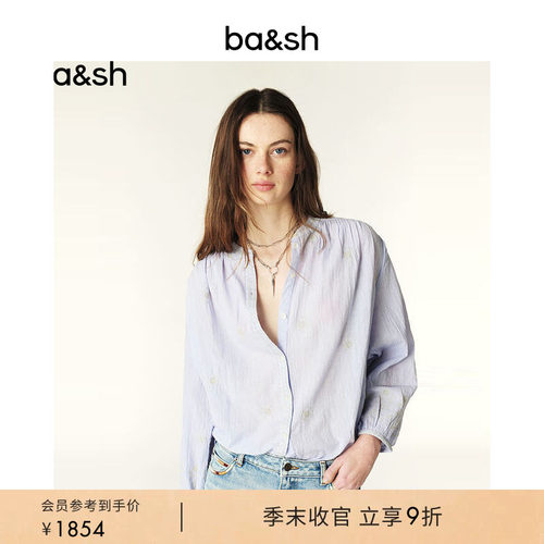 法式优雅刺绣棉衬衫上衣