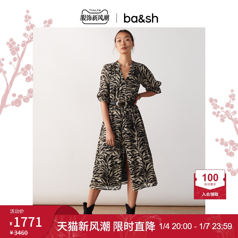 ba&sh法式复古收腰印花连衣裙女秋冬bash1E22IRIZ