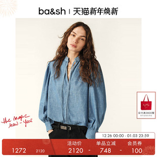 静奢风衬衣休闲复古牛仔蓝上衣衬衫 法式 1E25KUKA 冬季 bash2025新款