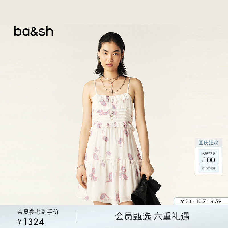 【明星同款】bash夏季小雏菊印花度假风吊带连衣裙女短裙1E24DEBB图片