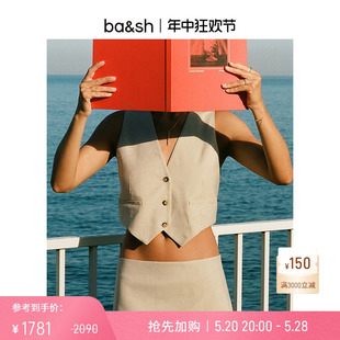 ba&sh新款 燕麦色英伦风西装 马甲背心坎肩外搭女bash1H23JESS