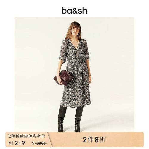 ba&sh碎花印花法式连衣裙
