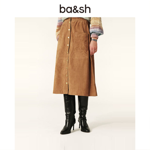 bash2025新款 优雅排扣A字休闲半身裙1E25MARI 夏季 漫步巴黎法式