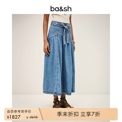 牛仔半身裙
