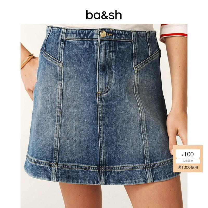 bash夏季学院风立体剪裁法式复古休闲棉质牛仔半身短裙女1E25BIA