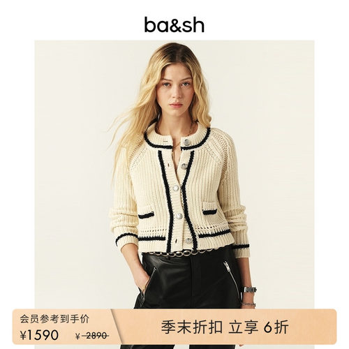 ba&sh棉开衫圆领外搭针织