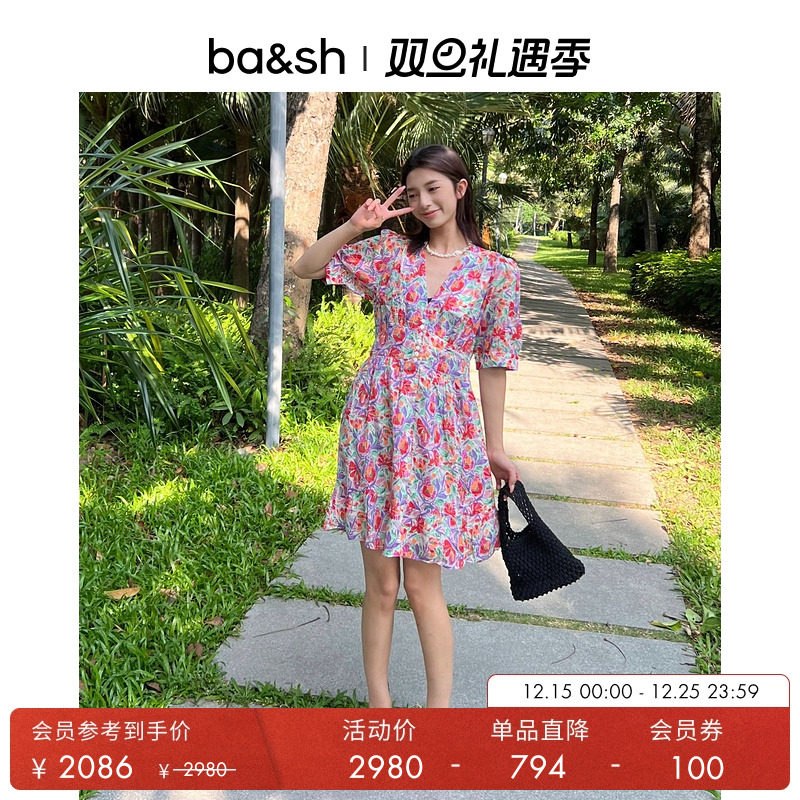 bash法式优雅文艺碎花连衣裙