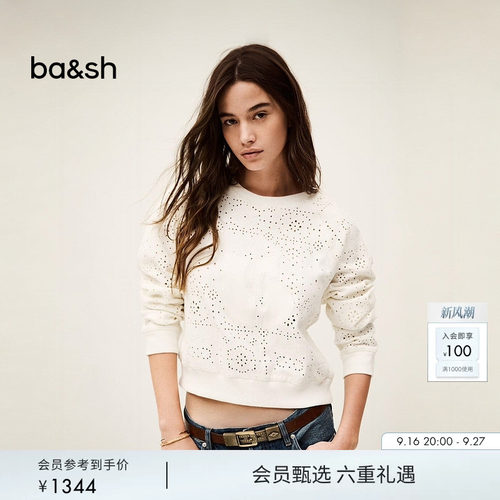 ba&sh法式T恤-卫衣1E25LARS