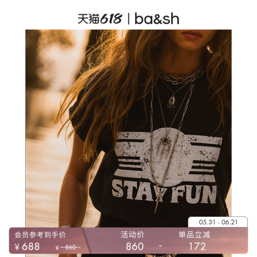 【谭松韵同款】bash夏季法式复古休闲印花棉质短袖T恤女1H25REES