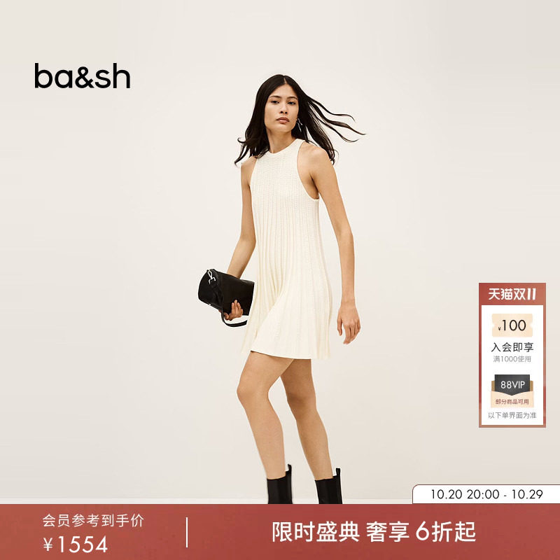 bash秋季法式简约设计挂脖无袖圆领短款纯色百褶连衣裙女1H25SINN
