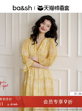 【独家惊喜盒】bash春季度假风V领收腰碎花法式连衣裙1E24CLOV