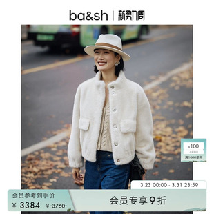 环保皮草保暖毛毛短外套立领上衣1H24PARO bash冬法式 明星同款