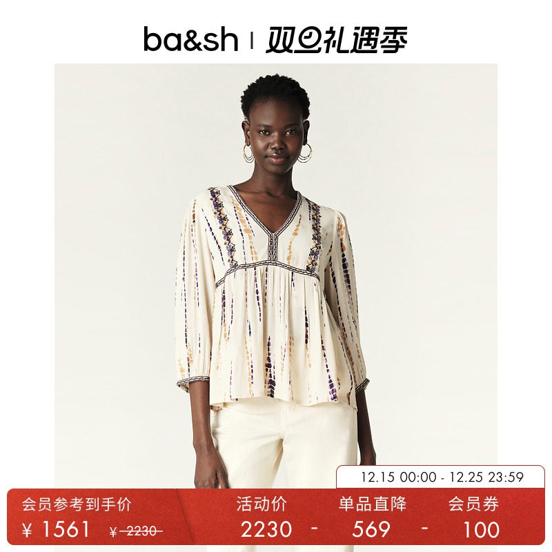七分上衣ba&sh法式复古