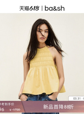 【新品首降】bash2026新款夏季微醺蜜糖鹅黄色挂脖上衣女1E26EZAY