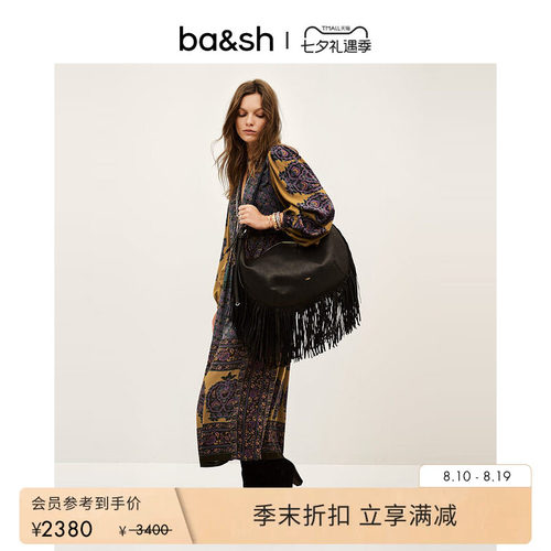 bash2025新款连身长裙1H25BARL