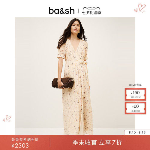 bash早秋柔影星点法式度假风碎花短袖茶歇长裙女装连衣裙1H25KRIS