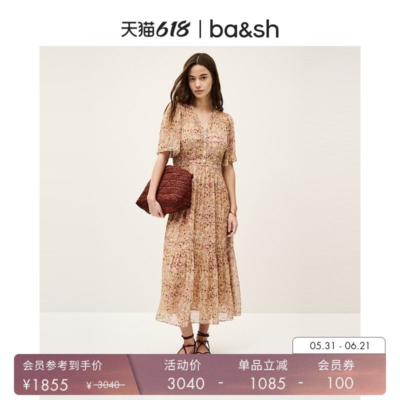 bash夏季温莎庄园玫瑰印花法式度假连衣裙V领雪纺碎花裙1E25LARI