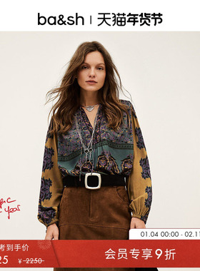 bash冬季繁花佩斯波西米亚风长袖衬衫气质女上衣1H25BAKE