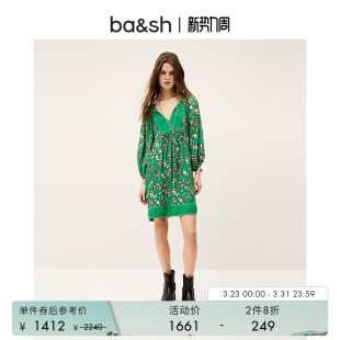 蝶恋兰香法式 bash春季 浪漫度假风印花连衣裙1E25AMY 2件8折