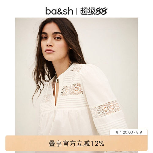 蕾丝拼接衬衫