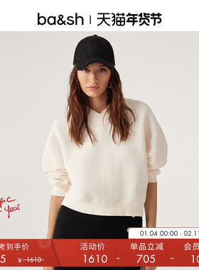 bash冬季长袖宽松套头V领棉质上衣logo刺绣温柔女士卫衣1H23RHOD