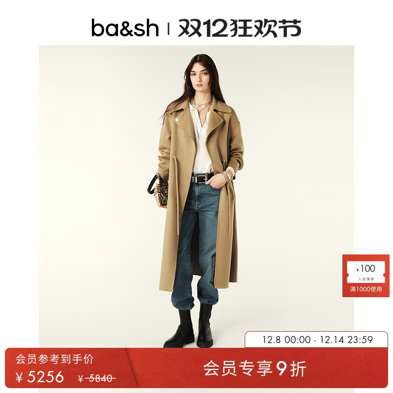 ba&sh法式驼色长款羊毛大衣