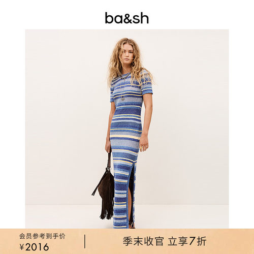 侧开叉连衣裙
