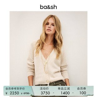 外套女士针织衫 1H25CELL 气质简约纯色开衫 法式 山羊绒 bash春季