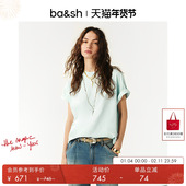 bash春季 T恤1E25ROSI 简约落肩纯棉短袖 法式 纯色基础款
