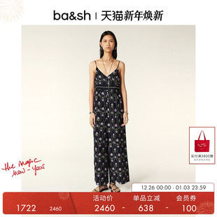 1E24NEVE 休闲度假海边风吊带高腰连体裤 bash夏季 穿搭蜡染印花法式