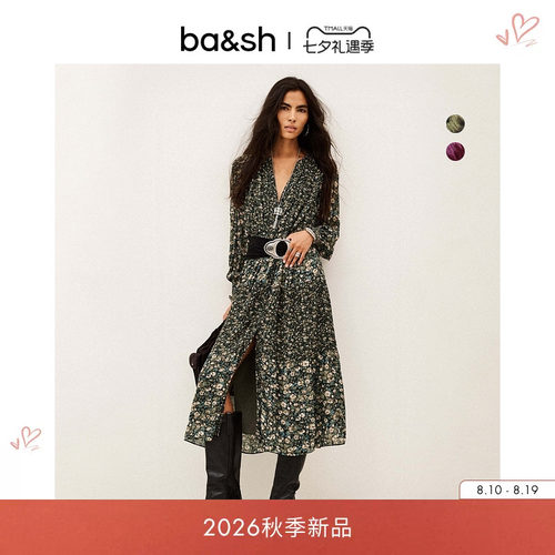 ba&sh漫游花园深色碎花连衣裙