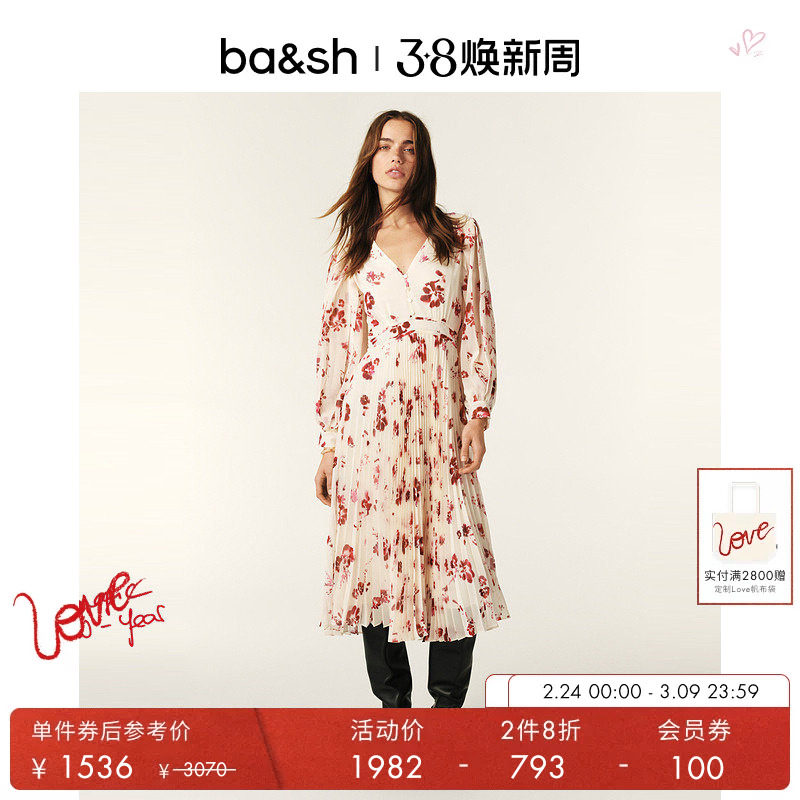 【2件8折】bash春季双生玫瑰度假风印花百褶长裙连衣裙1E25PATL