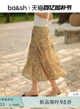 bash2026新款南法小金盏随性慵懒碎花棉质黄色半身裙长裙1E26PANA