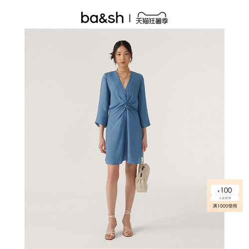 ba&sh  法式女士简约通勤连衣裙