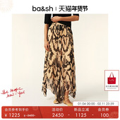 bash春季 几何花韵法式 复古不规则裙摆垂坠感半身裙女长裙1H25ALEY