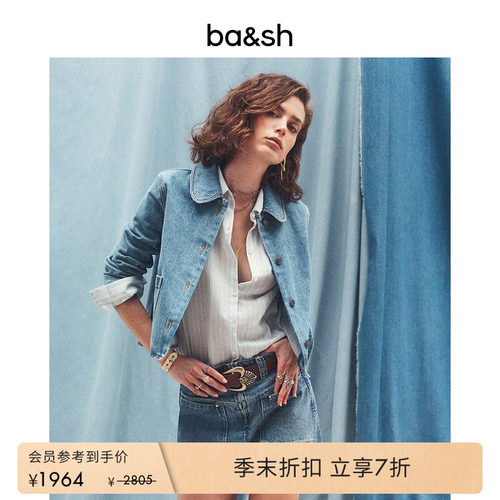 ba&sh水洗牛仔通勤法式短外套
