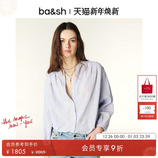 衬衫 刺绣圆领气质女士上衣棉质长袖 1E25DUHA 莫兰迪法式 bash冬季