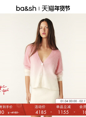 【papi酱】bash再见爱人纯羊绒玫瑰慕斯针织衫上衣开衫1H24BROY