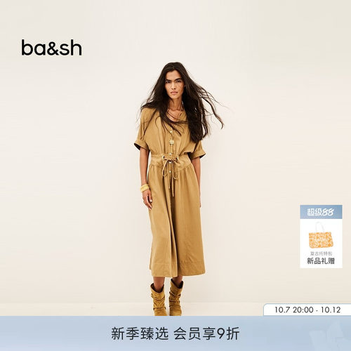 bash2026新款秋季复古美拉德通勤风衬衫裙短袖收腰连衣裙1H26PARI