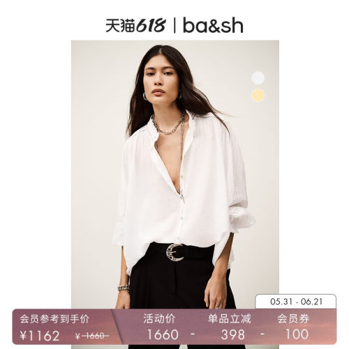 bash长袖极简花边领白色衬衫