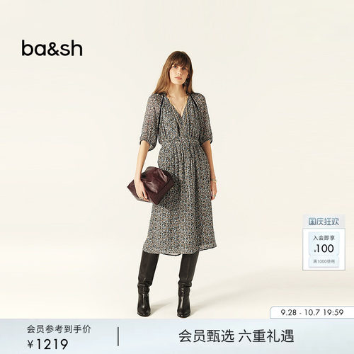 ba&sh碎花印花法式连衣裙
