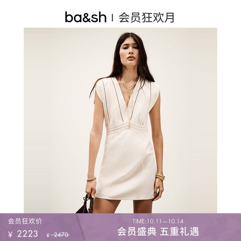 bash2025新款秋季简约设计法式收腰V领连衣裙连身短裙1E25NARI
