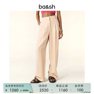 长裤 bash春季 1E24GADW 垂感休闲纯色西装 子女款 法式 简约通勤直筒裤