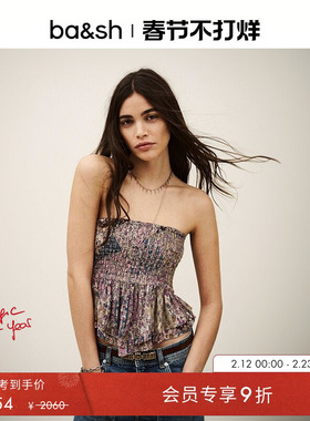 bash2026新款春季法式度假碎花抹胸松紧弹力荷叶边短上衣1E26PRET