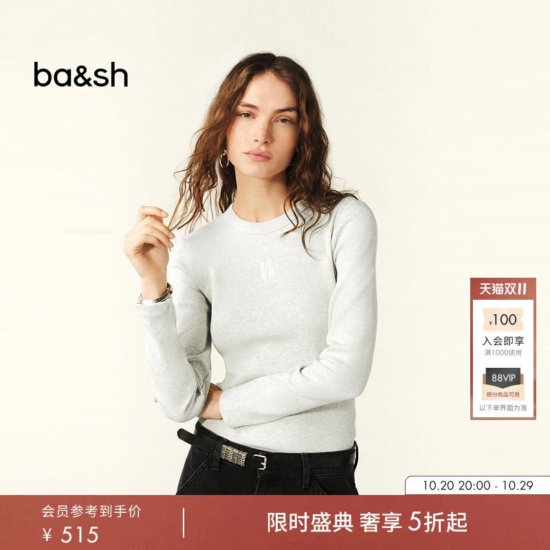 bash秋季法式极简主义修身圆领内搭女款长袖打底T恤上衣1E25CAST