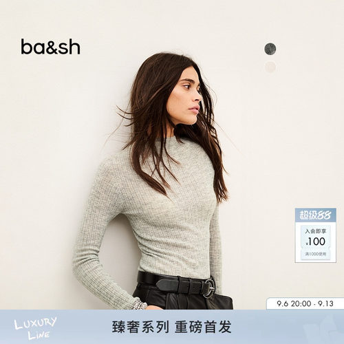 【臻奢系列】bash2026新款秋季绵羊毛羊绒混纺修身针织衫1H26JOSY